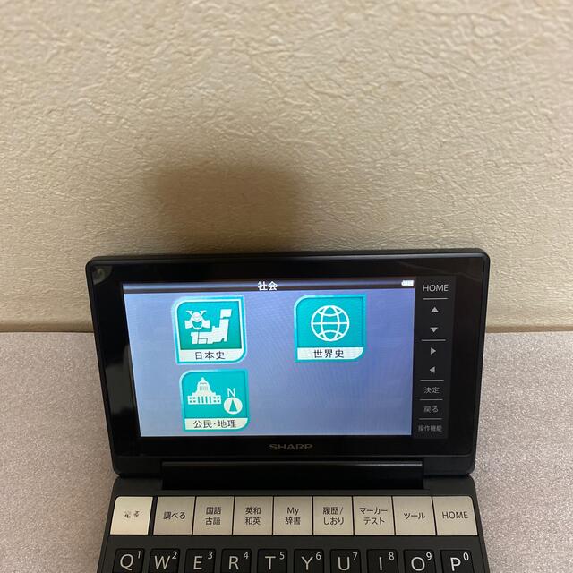 SHARP(シャープ)の❗️激安価格❗️電子辞書　シャープ　Brain PW-SH2 動作良好 スマホ/家電/カメラのPC/タブレット(電子ブックリーダー)の商品写真