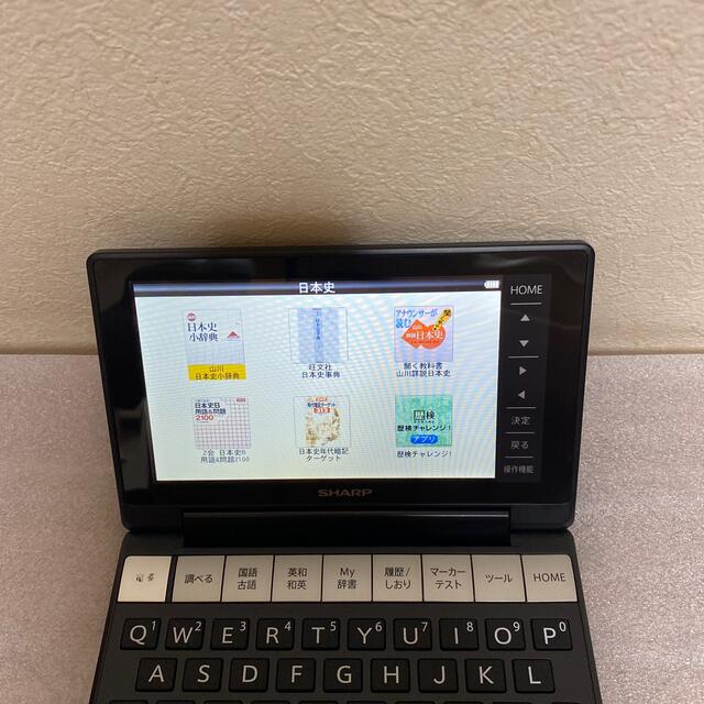 SHARP(シャープ)の❗️激安価格❗️電子辞書　シャープ　Brain PW-SH2 動作良好 スマホ/家電/カメラのPC/タブレット(電子ブックリーダー)の商品写真