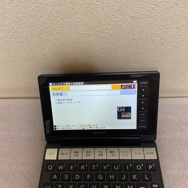 SHARP(シャープ)の❗️激安価格❗️電子辞書　シャープ　Brain PW-SH2 動作良好 スマホ/家電/カメラのPC/タブレット(電子ブックリーダー)の商品写真