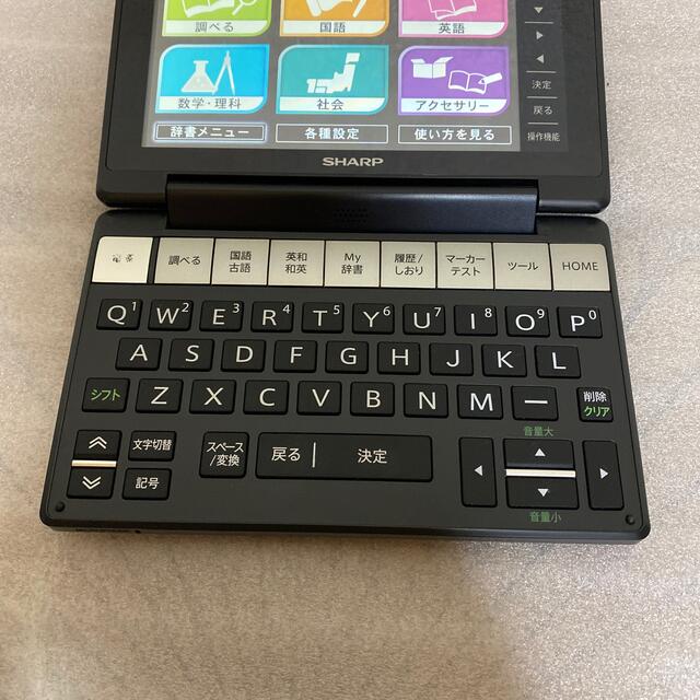 SHARP(シャープ)の❗️激安価格❗️電子辞書　シャープ　Brain PW-SH2 動作良好 スマホ/家電/カメラのPC/タブレット(電子ブックリーダー)の商品写真