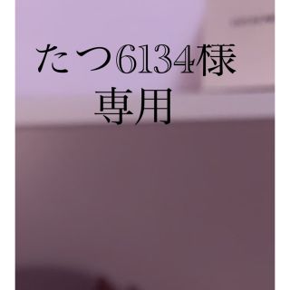 アディダス(adidas)のadidas STAN SMITH CF 28.5(スニーカー)