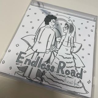 kissとEndless Road♡2枚♡専用(ポップス/ロック(邦楽))