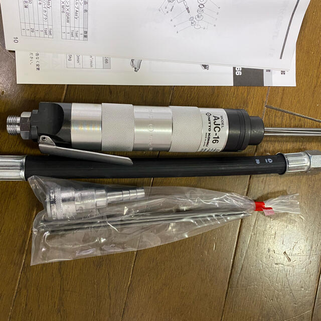 日東工器ジェットタガネAJC-16 日東工器ジェットタガネAJC-16