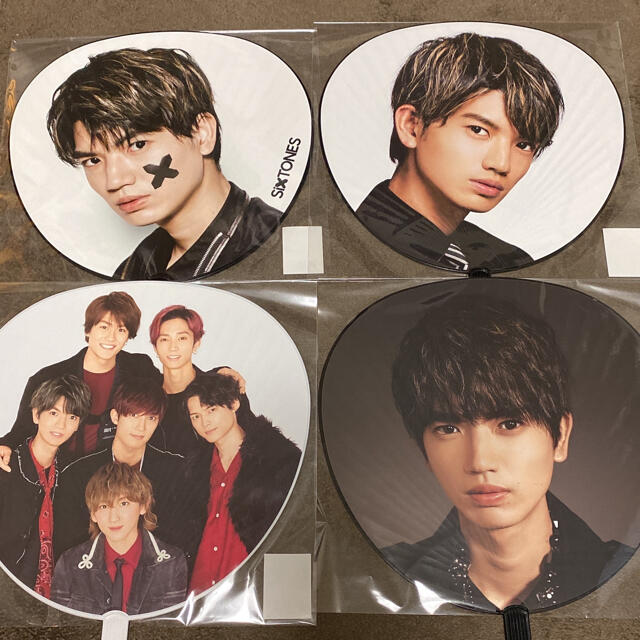 SixTONES うちわ エンタメ/ホビーのタレントグッズ(アイドルグッズ)の商品写真