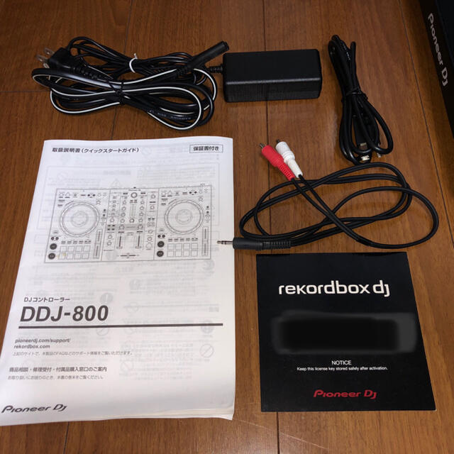 DDJ-800 専用バッグ PCスタンド付 3