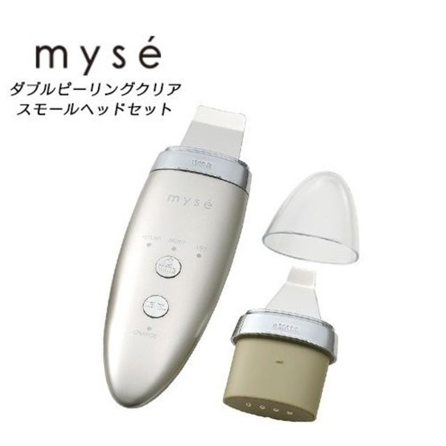 YA-MAN(ヤーマン)のYA-MAN ヤーマン ミーゼ ダブルピーリングクリア MS-42N スマホ/家電/カメラの美容/健康(フェイスケア/美顔器)の商品写真