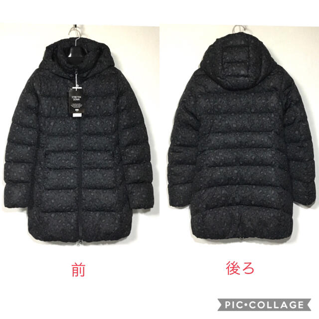 UNIQLO(ユニクロ)の未使用品　UNIQLO /ユニクロ / ストレッチダウ コート / Mサイズ レディースのジャケット/アウター(ダウンコート)の商品写真