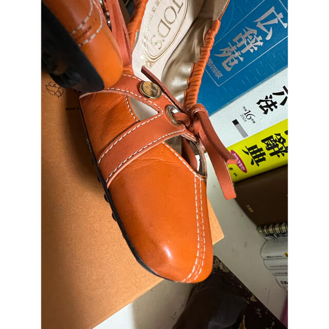 TOD'S(トッズ)のトッズ バレーシューズ 22cm (35) レディースの靴/シューズ(ローファー/革靴)の商品写真