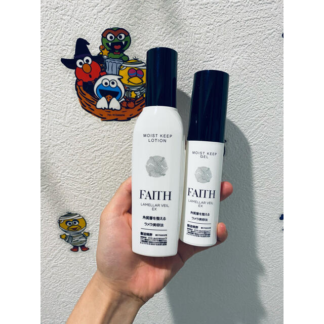 品質は非常に良い faith フェース ラメラベールEX モイストキープゲル