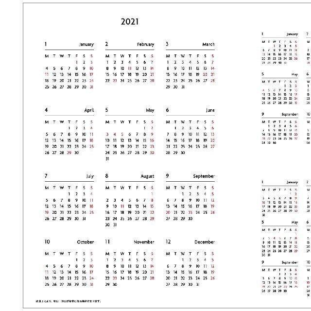 MARK'S Inc.(マークス)のEDiT 手帳 2021 スケジュール帳 12月始まり 週間バーチカルA6 インテリア/住まい/日用品の文房具(カレンダー/スケジュール)の商品写真