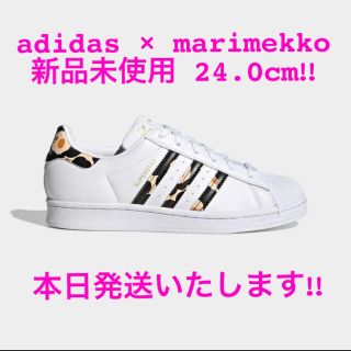 スーパースター(SUPERSTAR)の新品未使用 adidas × Marimekko スーパースター 24.0cm(スニーカー)