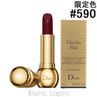 ディオール(Dior)のディオール ディオリフィック ベルベット タッチ リップスティック 590(口紅)