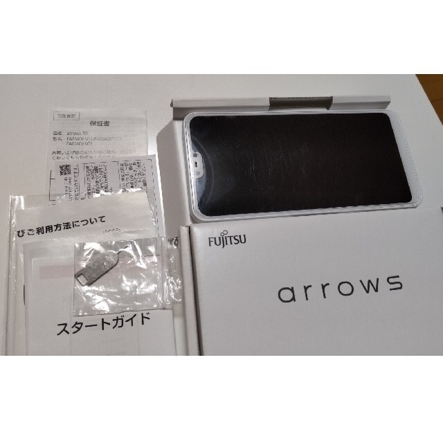 android スマホ arrowsRX 値下げしました - スマートフォン本体