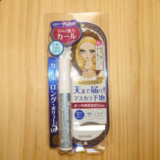 イセハン(伊勢半)のヒロインメイク カールキープ マスカラベース　KISSME(マスカラ下地/トップコート)