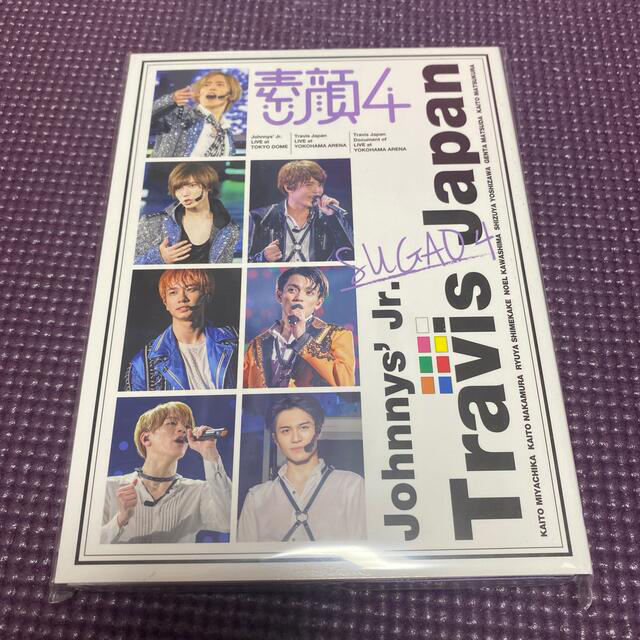 宮近海斗素顔4 TravisJapan盤 DVD 新品、未使用