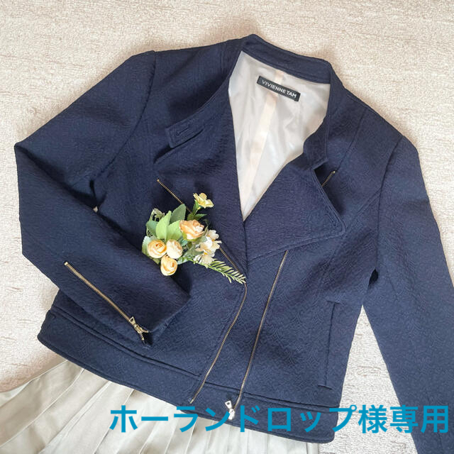 います 美品 ペイズリー刺繍 40 L ネイビー ヴィヴィアンタム ブルゾン