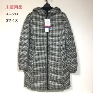 ユニクロ(UNIQLO)の未使用品 UNIQLO ユニクロ / ウルトラライトダウンコート/ Sサイズ(ダウンコート)