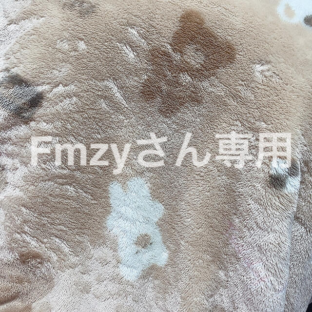 Fmzyさん専用 その他 - maquillajeenoferta.com