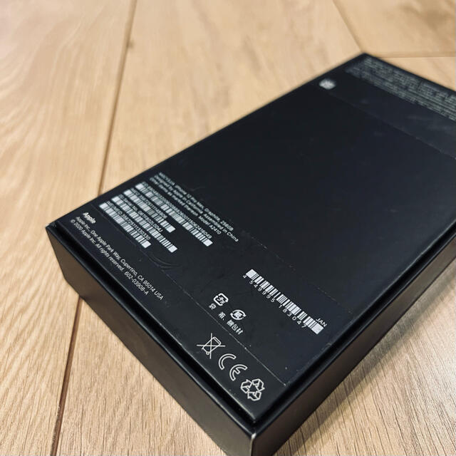 Apple(アップル)の【中古・美品】iPhone12 Pro Max 256GB SIMフリー  スマホ/家電/カメラのスマートフォン/携帯電話(スマートフォン本体)の商品写真