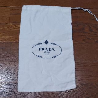 プラダ(PRADA)のPRADA　布袋　保存袋(ショップ袋)