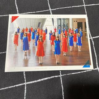 ノギザカフォーティーシックス(乃木坂46)の乃木坂46 セカンドアルバム　それぞれの椅子　ポストカード(アイドルグッズ)