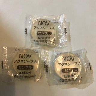 ノエビア(noevir)のノブ　アクネソープ　10g  ３個(洗顔料)