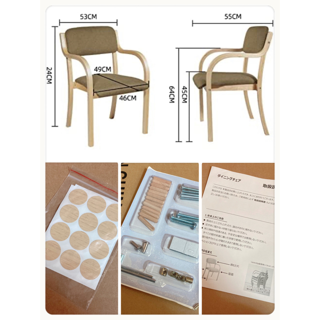 ꒰未使用꒱デザイニング チェア 椅子 デザイン家具 インテリア雑貨 茶系 その他のその他(その他)の商品写真