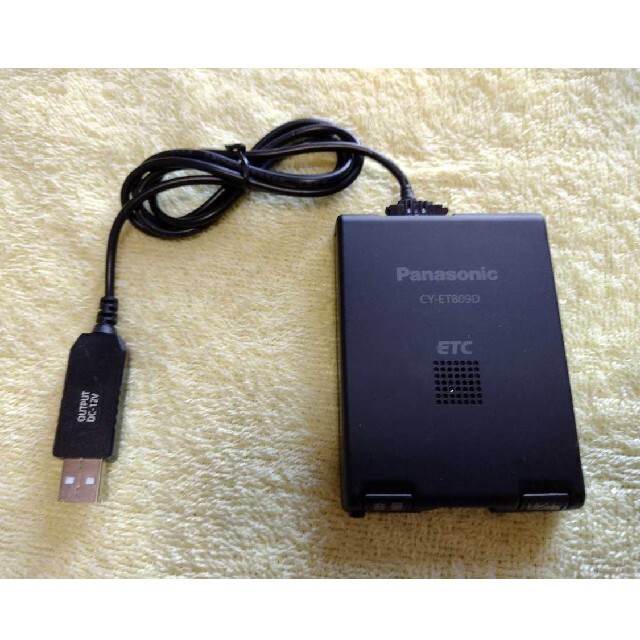 USB昇圧コード パナソニックETC用 2009年式以後.CY-ET809D等の USB昇圧コード パナソニックETC用 2009年式以後.CY-ET809D等の