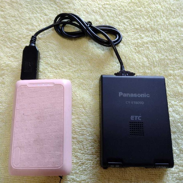 USB昇圧コード パナソニックETC用 2009年式以後.CY-ET809D等の USB昇圧コード パナソニックETC用 2009年式以後.CY-ET809D等の