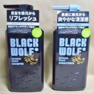 タイショウセイヤク(大正製薬)の2点 ブラックウルフ リフレッシュ スカルプ シャンプー+コンディショナー(シャンプー/コンディショナーセット)