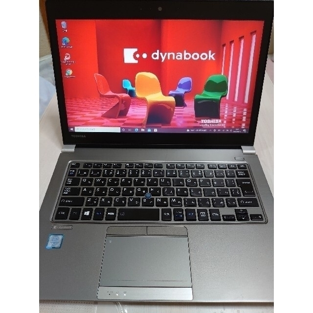 DynaBook