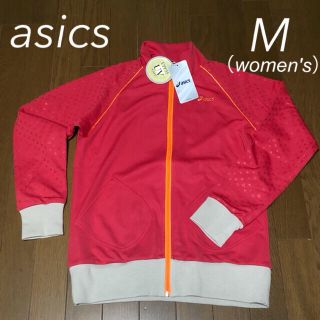 アシックス(asics)の【新品】アシックス　ジャージ　M ウィメンズ(その他)