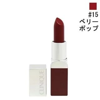 クリニーク(CLINIQUE)のCLINIQUE  口紅(口紅)