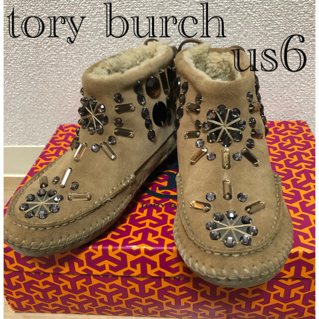 TORY BURCH ビジュームートンブーツ US size6