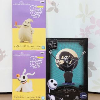 ディズニー(Disney)のDisney Fluffy Puffy & LPM ナイトメア 3種セット(SF/ファンタジー/ホラー)