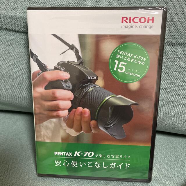 【美品】RICOH PENTAX K-70 レンズ2点セット