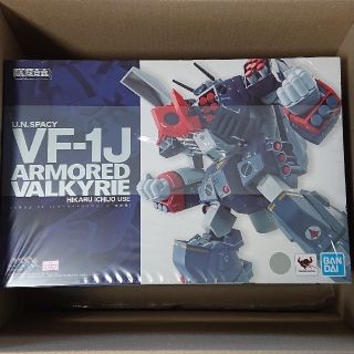 バンダイ(BANDAI)のDX超合金 超時空要塞マクロス VF-1J アーマードバルキリー（一条輝機）(アニメ/ゲーム)