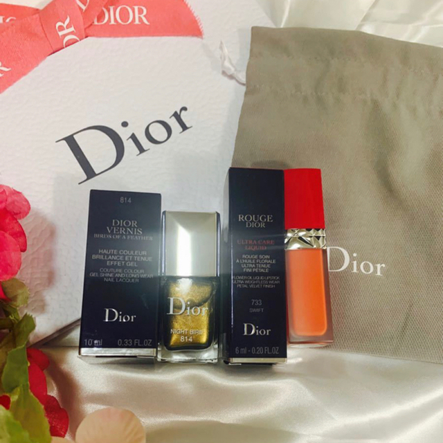 Dior(ディオール)のDIOR/2点セット コスメ/美容のネイル(マニキュア)の商品写真