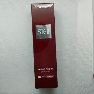 [新品未使用][国内正規品]SK-2 アトモスフィアCCクリーム30g(CCクリーム)