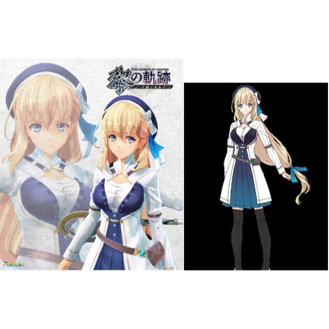 黒の軌跡 黎の軌跡◇電撃屋 限定特典 アニエス専用衣装 DLC 黒の軌跡 黎の軌跡◇電撃屋 限定特典 アニエス専用衣装 DLC