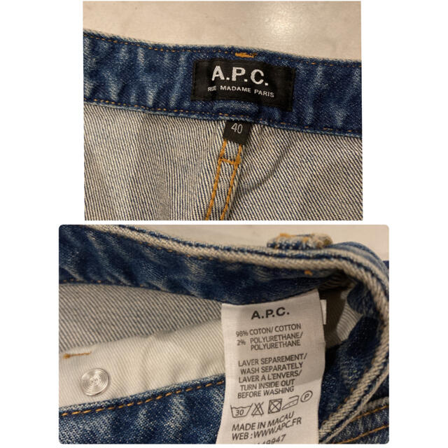 新品未使用　Lサイズ40 A.P.C.アーペーセー　デニムスカート 2