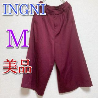 イング(INGNI)のINGNI イング　ワイド　パンツ　パープル　紫　M(カジュアルパンツ)