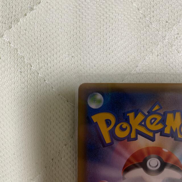 ポケモン - gaga様専用の通販 by 楽's shop|ポケモンならラクマ