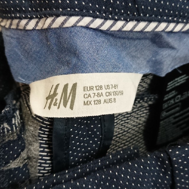 H&M(エイチアンドエム)のH&M キッズスーツ 130cm キッズ/ベビー/マタニティのキッズ服男の子用(90cm~)(ドレス/フォーマル)の商品写真