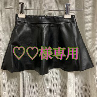 エイチアンドエム(H&M)のH&M フェイクレザー　スカート(スカート)