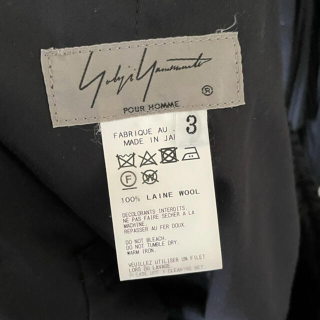 Yohji Yamamoto(ヨウジヤマモト)のyohji Yamamoto pour homme サルエルバルーンパンツ メンズのパンツ(サルエルパンツ)の商品写真