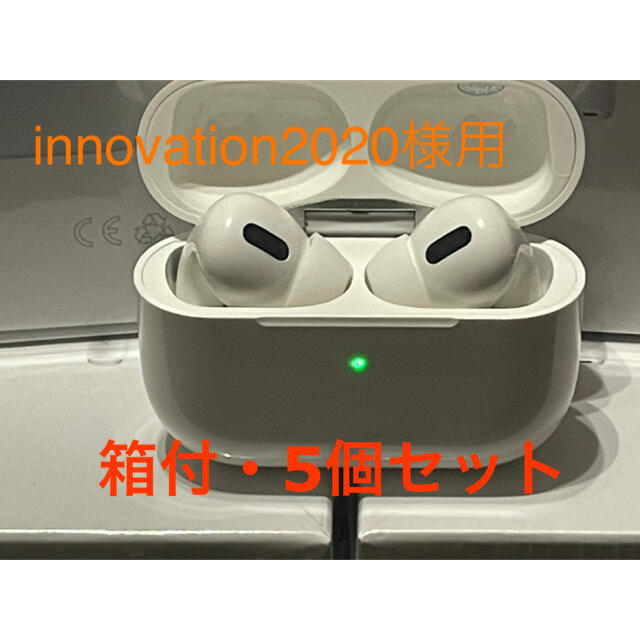 Bluetooth515個セット★AirPro3 ワイヤレスイヤホン【新品箱付】