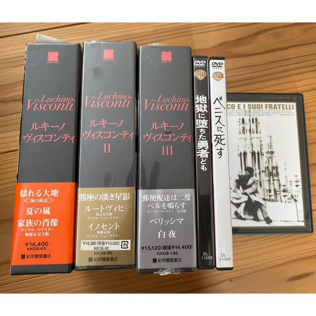 【25％OFF】 ルキーノ・ヴィスコンティ　DVDセット 外国映画