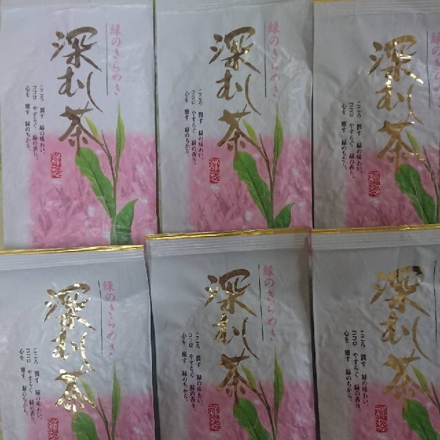 静岡県産 深むし茶 100g6袋 静岡茶 だんらん 食品/飲料/酒の飲料(茶)の商品写真