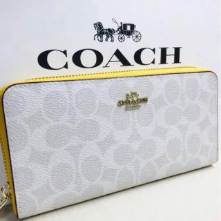 コーチ(COACH)の新品 coach コーチ長財布 シグネチャー  イエロー  レディース長財布(財布)